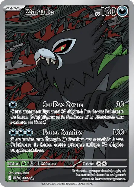 MEP088 Zarude AR - Promo ME