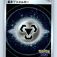 MET Energie Metal REVERSE JP - Pokémon GO