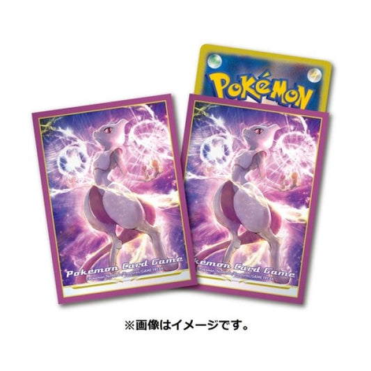 MEWVS Mewtwo VSTAR Sleeves Pokemon Center - Sleeves Pokemon Center