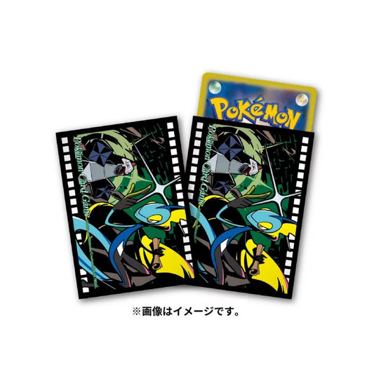 MIDLEZ Midnight Agent Lezargus Sleeves Pokemon Center - Sleeves Pokemon Center