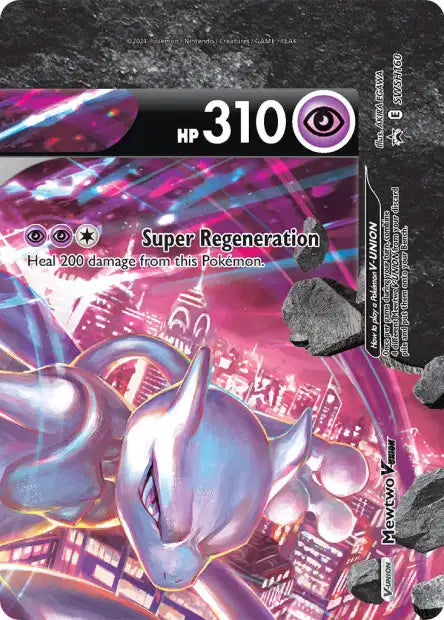 SWSH160 Mewtwo V UNION ANGLAIS - Anglais