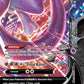 SWSH162 Mewtwo V UNION ANGLAIS - Anglais