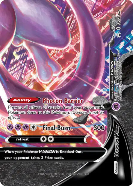 SWSH162 Mewtwo V UNION ANGLAIS - Anglais