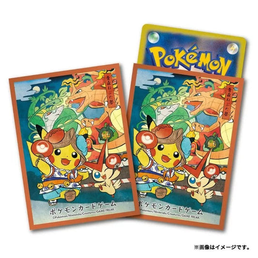 NEBUFE Nebuta Festival Sleeves Pokemon Center - Sleeves Pokemon Center