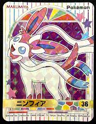 NM36 Nymphali STICKER MARUMIYA JP - Sticker Marumiya