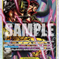 OP10-112-SR Eustass Captain Kidd SR - One Piece