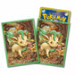 PHYLLALI Phyllali Sleeves Pokemon Center - Sleeves Pokemon Center