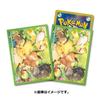 PIKAEVO Pikachu et Evoli Sleeves Pokemon Center - Sleeves Pokemon Center