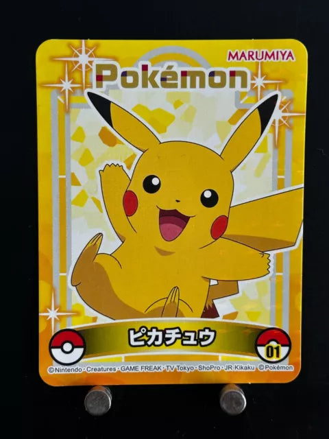PM01 Pikachu STICKER MARUMIYA JP - Sticker Marumiya