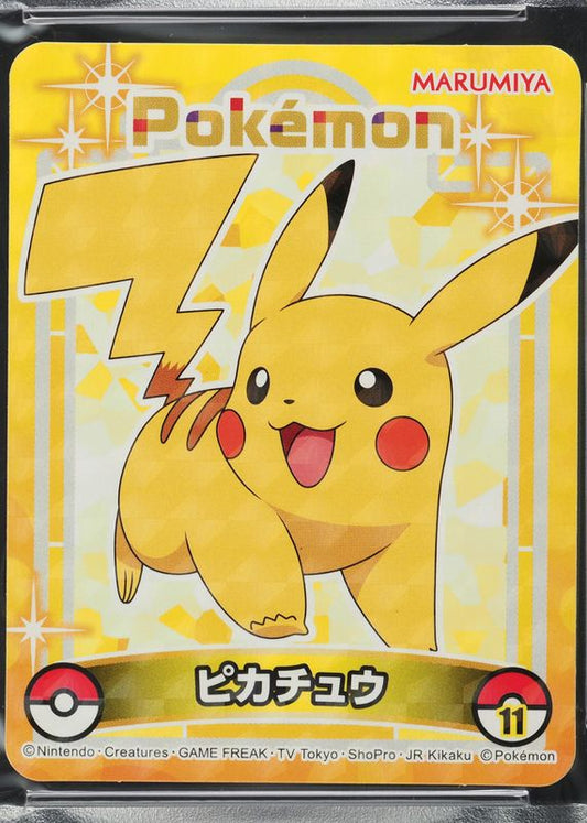 PM11 Pikachu STICKER MARUMIYA JP - Sticker Marumiya