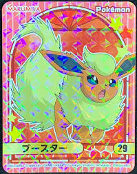 PM29 Pyroli STICKER MARUMIYA JP - Sticker Marumiya