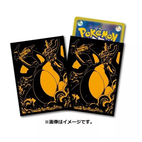 PROCHA Star Birth Pro Charizard Sleeves Pokemon Center - Sleeves Pokemon Center