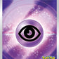 PSY Energie Psy REVERSE JP - Pokémon GO JP