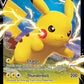 SWSH061 Pikachu V ANGLAIS - Anglais