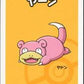 RAMOBBN Ramoloss Old Maid JP - Babanuki Deck