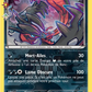 RC16/RC32 Yveltal HOLO - Générations
