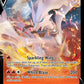 024/195 Reshiram V ANGLAIS - Anglais