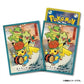 SANDA Sansa Dance Sleeves Pokemon Center - Sleeves Pokemon Center