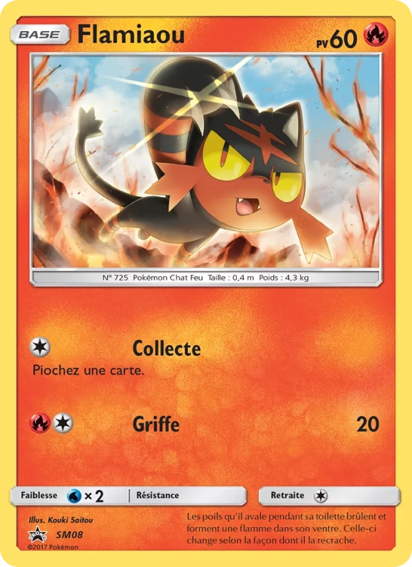 SM08 Flamiaou HOLO - Promo SM