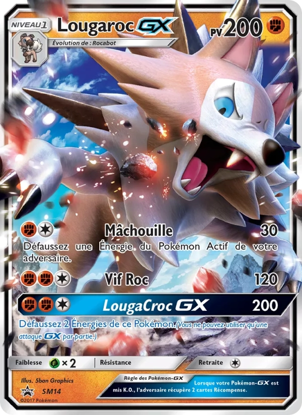 SM14 Lougaroc GX - Promo SM