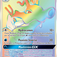 SM155 Hyporoi GX - Promo SM
