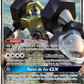 SM178 Melmetal GX - Promo SM