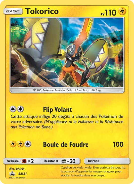 SM31 Tokorico HOLO - Promo SM