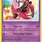 SM45 Tokopiyon HOLO - Promo SM