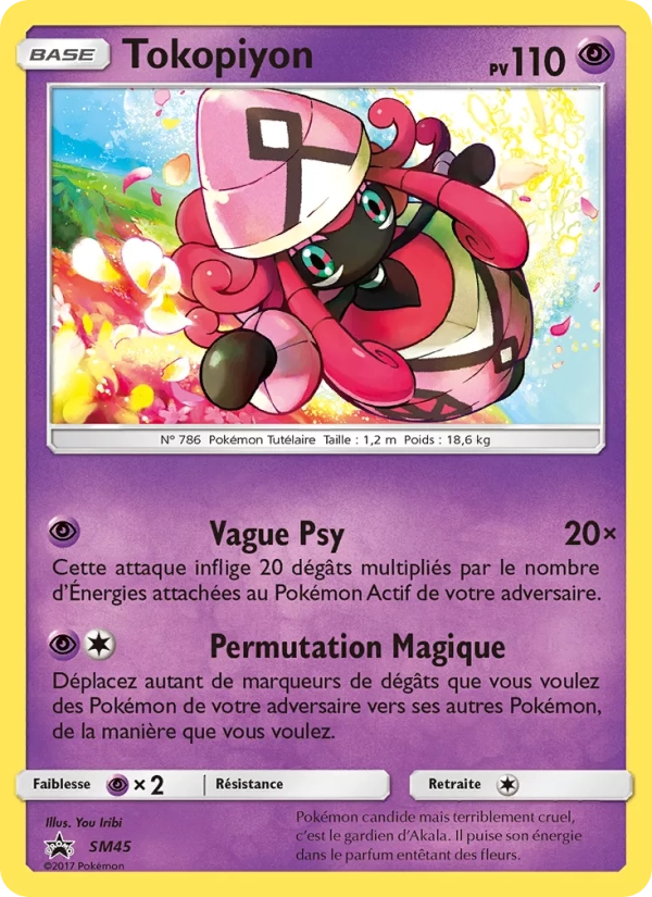 SM45 Tokopiyon HOLO - Promo SM