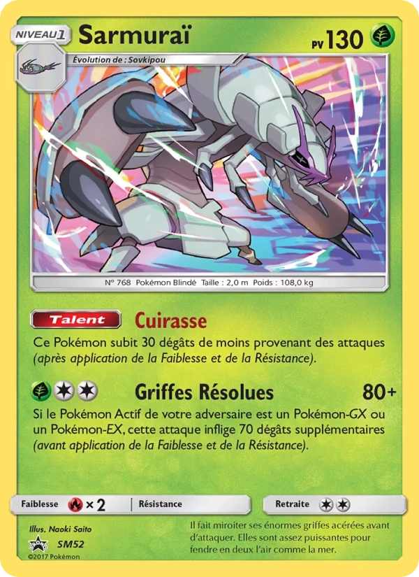 SM52 Sarmurai HOLO - Promo SM