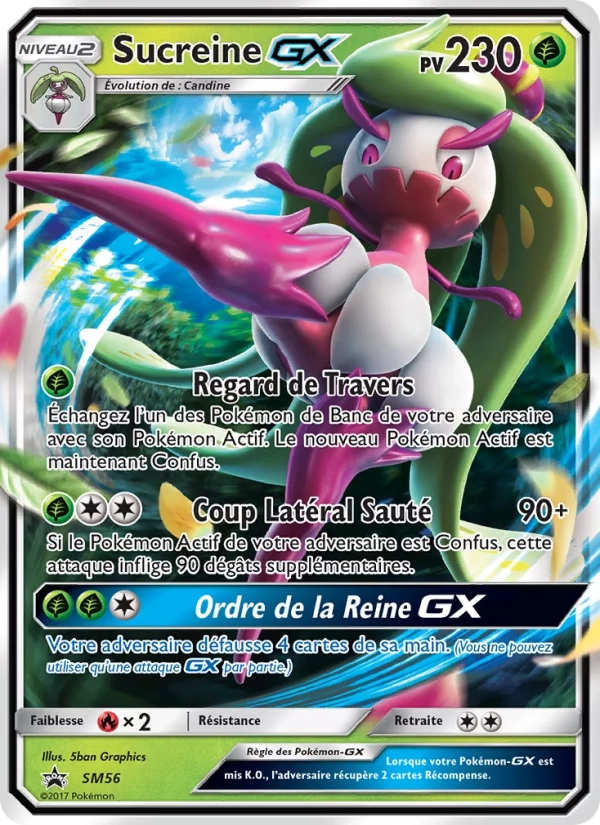 SM56 Sucreine GX - Promo SM