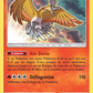 SM70 Ho Oh Brillant HOLO - Promo SM