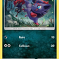 SM83 Zorua HOLO - Promo SM