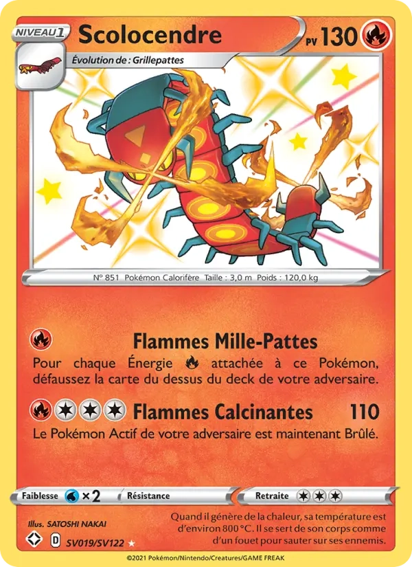 SV019/SV122 Scolocendre SHINY - Destinées Radieuses