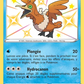 SV030/SV122 Nigosier SHINY - Destinées Radieuses