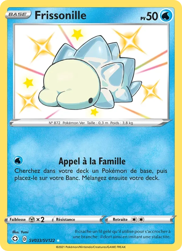 SV033/SV122 Frissonille SHINY - Destinées Radieuses
