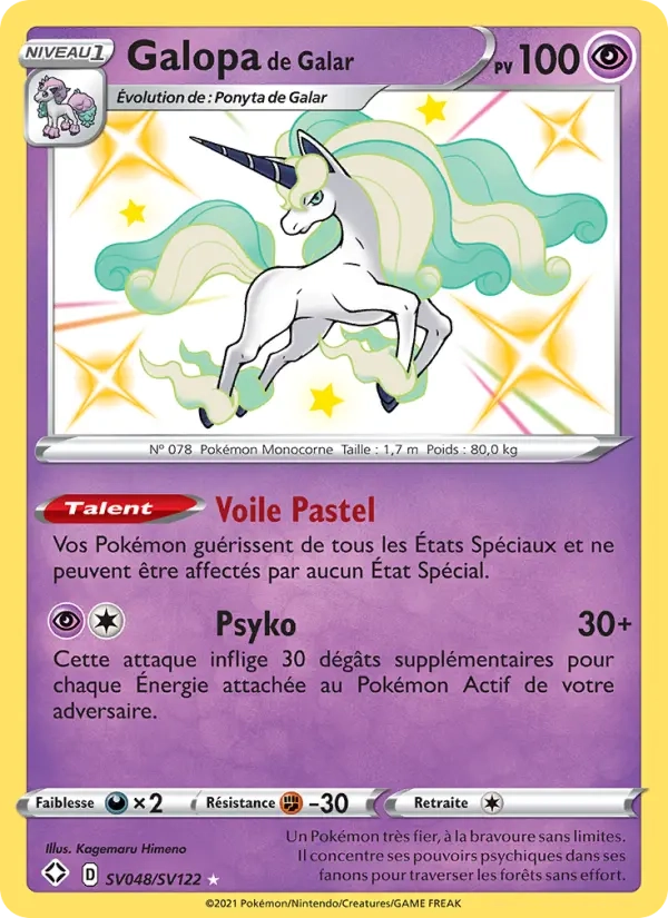 SV048/SV122 Galopa SHINY - Destinées Radieuses