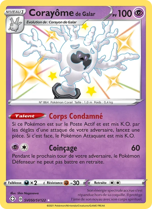 SV050/SV122 Corayome SHINY - Destinées Radieuses