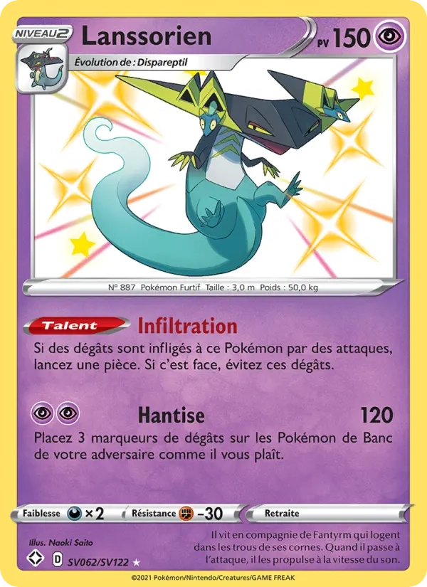 SV062/SV122 Lanssorien SHINY - Destinées Radieuses