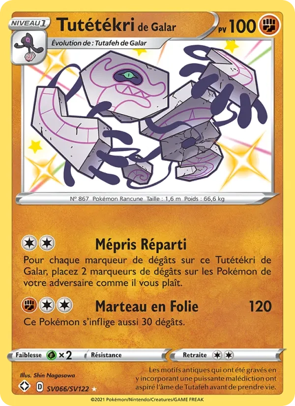 SV066/SV122 Tutetekri SHINY - Destinées Radieuses