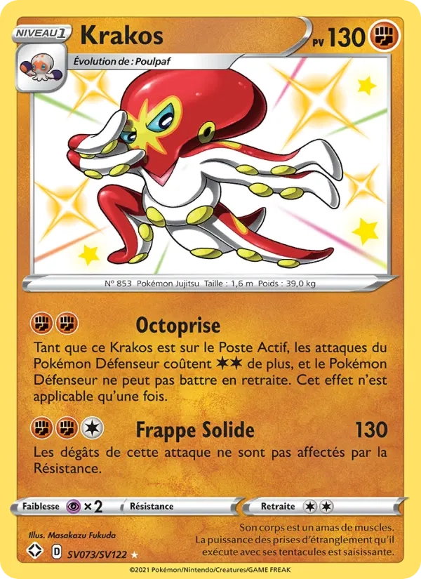SV073/SV122 Krakos SHINY - Destinées Radieuses
