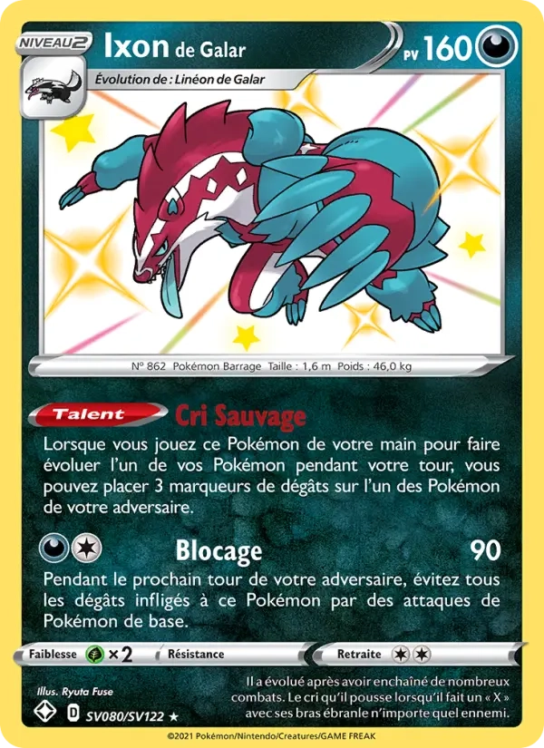 SV080/SV122 Ixon de Galar SHINY - Destinées Radieuses