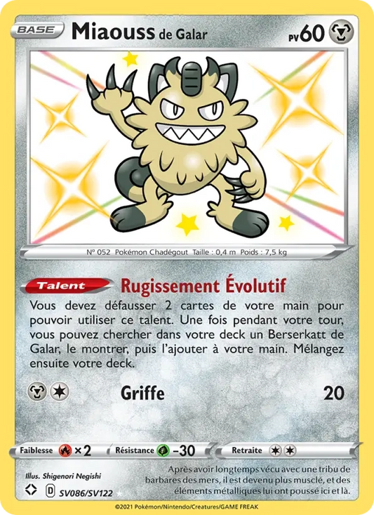 SV086/SV122 Miaouss SHINY - Destinées Radieuses