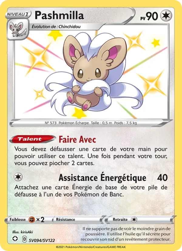 SV094/SV122 Pashmilla SHINY - Destinées Radieuses