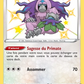 SV098/SV122 Gouroutan SHINY - Destinées Radieuses