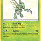 SV1/SV94 Insecateur SHINY - Destinées Occultes
