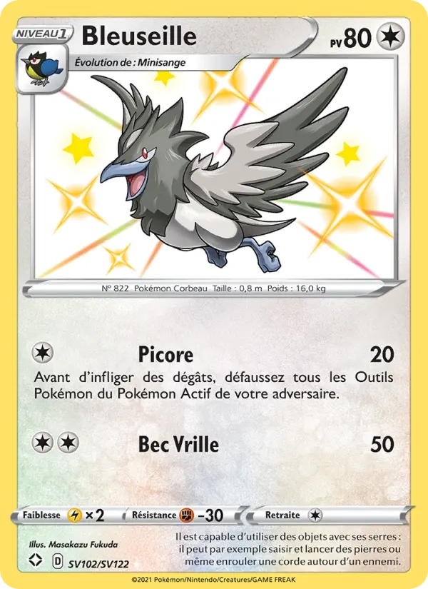 SV102/SV122 Bleuseille SHINY - Destinées Radieuses