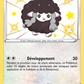 SV103/SV122 Moumouton SHINY - Destinées Radieuses