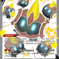 SV115/SV122 Hexadron V - Destinées Radieuses