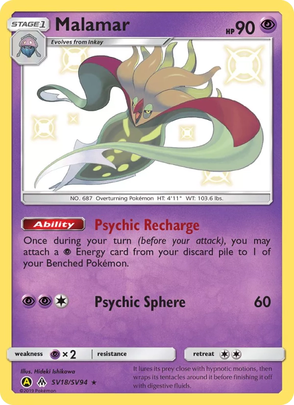 SV18/SV94 Sepiatroce SHINY - Destinées Occultes